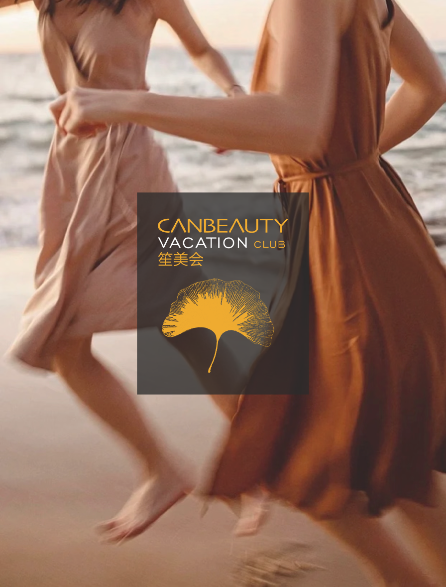Canbeauty Vacation Club